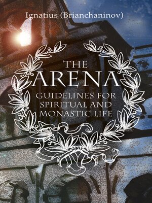 cover image of The Arena